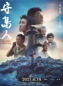 九九热亚洲精品综合视频